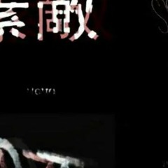 B.K.T (Original Mix) | unmastered