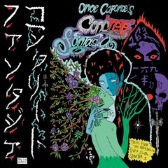Onoe Caponoe - Age Of Aquarius (Produced By Kehlarj)