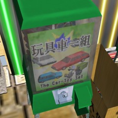 Capsule Hunter