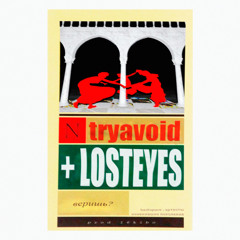 веришь? + losteyes // prod 16kibo