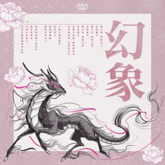 Saka - Phantasm