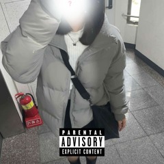 네가 없는 밤 (ft.ZIEL)