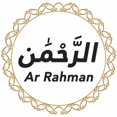 055: Ar Rahman Urdu Translation