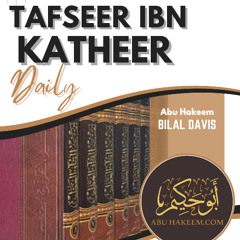 Tafseer Suratul An'aam Ay 151 (The 10 Commandments)