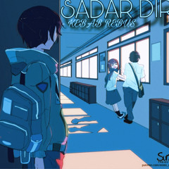 sadar diri - kebab rebus (prod.UNLUCKY)