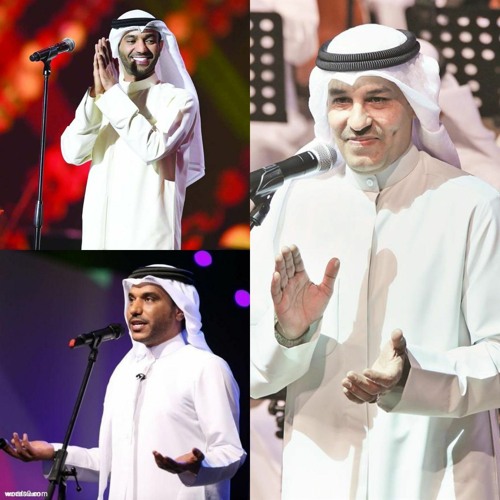 تناديني وأجي ملهوف - مطرف المطرف و سعد الفهد وعبدالعزيز الضويحي جلسات صوت الخليج  _ 2024