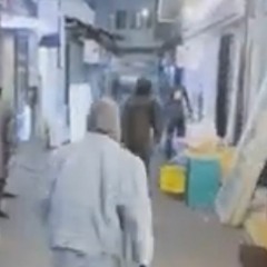 YE - 530 / FAKE BITCH