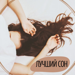 Щебетание птиц