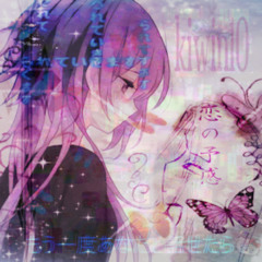 butterfly (prod.JessieRosse)
