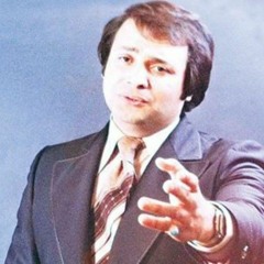 فؤاد سالم| تانيني التمسچ