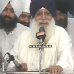 Raag Rama -Jai Jai kaar Jaas Jag Antar/Ab Rakhu Das Bhaat Ki Laaj - Bhai Balbir Singh Shiromani Ragi