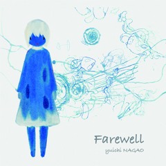 【XFD】Farewell