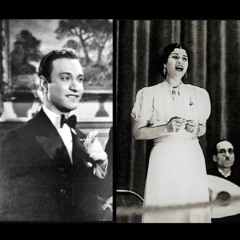 تسجيلات مُحسّنة من العشرينات والثلاثينات 1940-1925