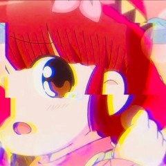 Naiteru