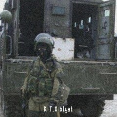 ГСН - А я повыше закатаю рукава