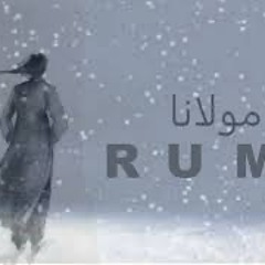 RUMI | مولانا Arrival Of Winter (Music By Armand Amar