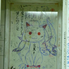 bleh :P (prod. feardorian)