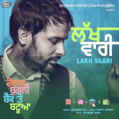 Lakh Vaari (Fast+Reverb) - Amrinder Gill
