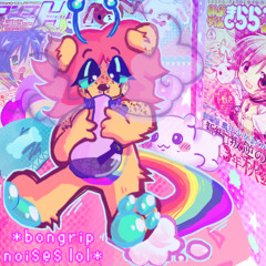 There (w/kaysnoto) (Prod.DOLINA)