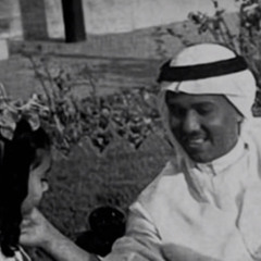 انا قصدي من الود نظره