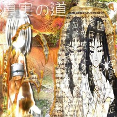 Lostrushi - Valentines Day (re-pitched nd reverbed)