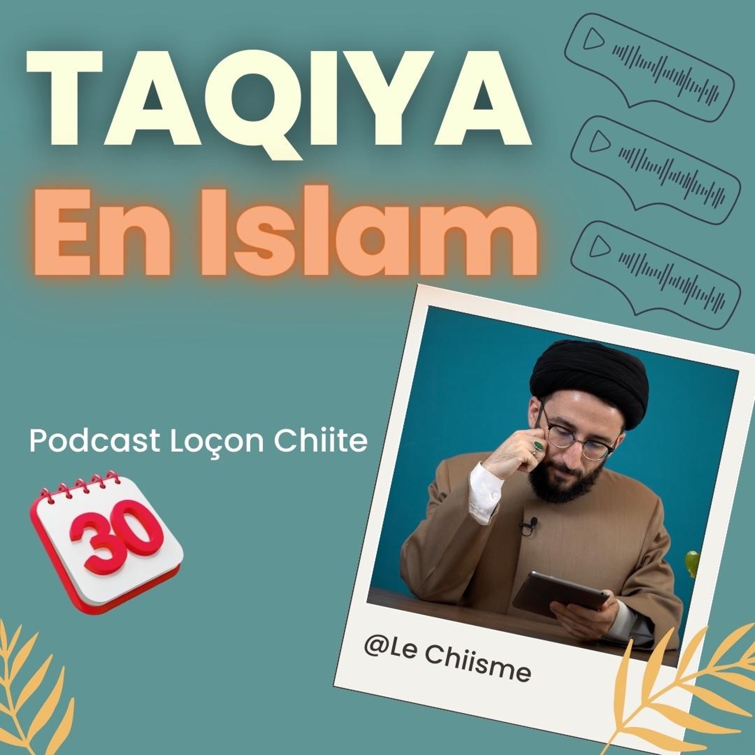 Le Chiisme