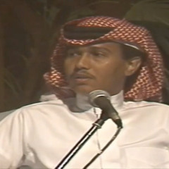 يا زاهي الكحل عينك هي تبي حتفي 🎶