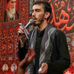 Mehdi-Rasouli-Tasise-Karbala.mp3