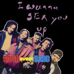 I Wanna Sex You Up Wexel Remix DJ Intro