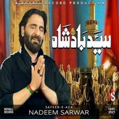 Main Zainab Hoon (Saraiki/Punjabi) | Nadeem Sarwar | 2021
