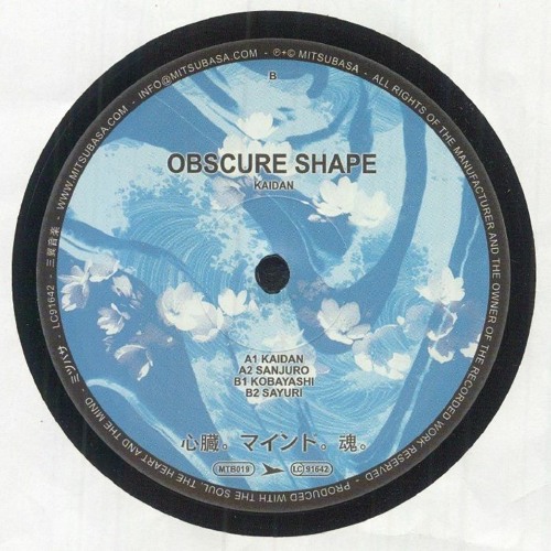 Obscure Shape - Kobayashi - Preview (B1 / Mutsubasa MTB019)