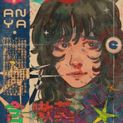 Планета 9 — Фрау Марта