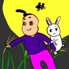 Pui - Pui