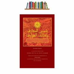 Download [PDF] The Sun of Knowledge (Shams al-Ma'arif): An Arabic Grimoire in Selected Translation