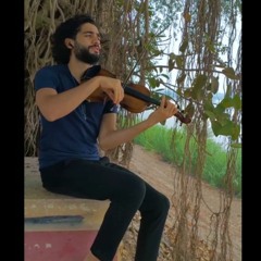 موسيقي عفوا ايها القانون -عمر خيرت - violin cover by mohamed obit