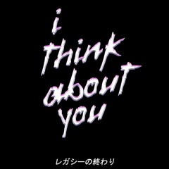 I think about you (Daft Punk Tribute)