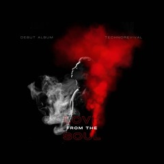 Als Ich Dich das erste mal sah