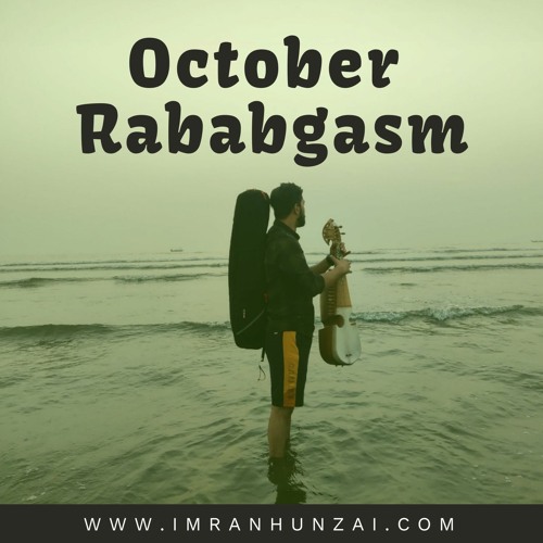 October Rababgasm | Rabab Instrumental