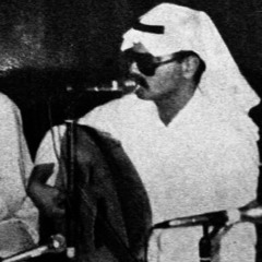 لا تبحث أسرار قلبي لا تحيرني