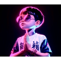 Phố Hoa Lệ Vol 2