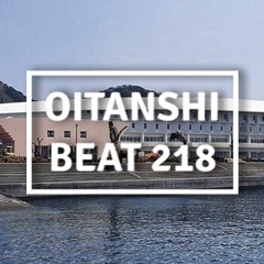 Beat #218