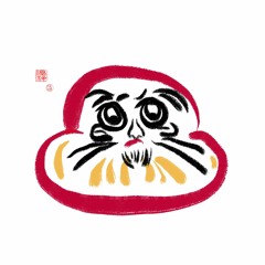 Azuma Jishi (With SuperMassive Reverb)