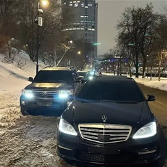 Бросай Табак