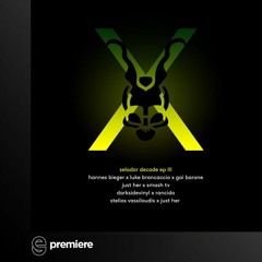 Premiere: Darksidevinyl x Rancido - Omega - Selador