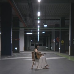 유다빈-최면택배