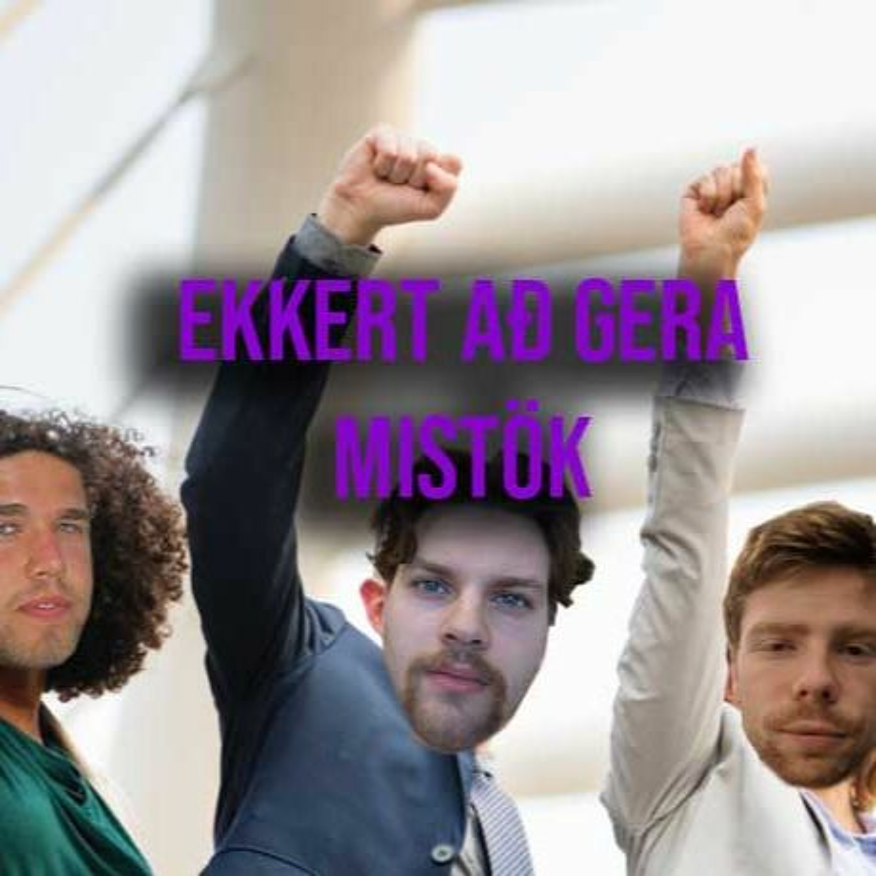 Ekkert að frétta