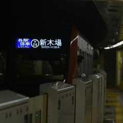テクニック合作単品