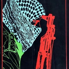 Leve Palestina  تحيا فلسطين كوفية