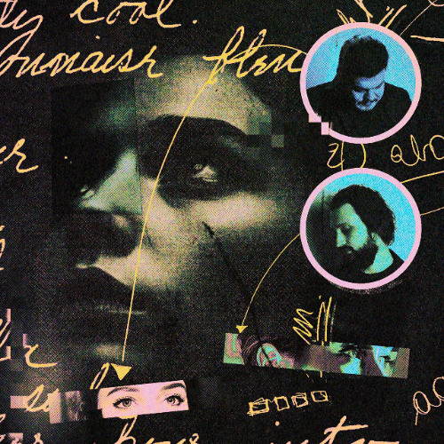 Слухи от друзей