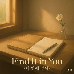 Find it in You